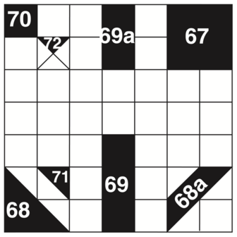 Set L, 7-Patch Set (12 inch block) (6p)