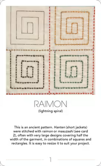The Ultimate Sashiko Card Deck
