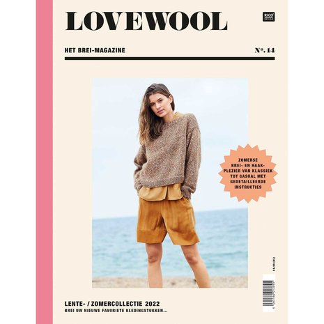 Lovewool no. 14 