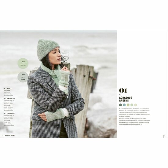 Love Wool no 21