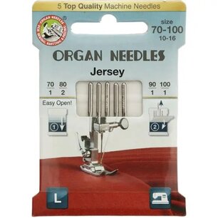 Eco Pack Jersey Mix 70-100 Eco Pack Jersey Mix 70-100
